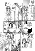 Ripe Fresh / とれたて熟果! [Yatengetu] Thumbnail Page 06