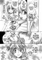 Ripe Fresh / とれたて熟果! [Yatengetu] Thumbnail Page 07