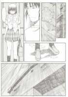 Natukaze! 4 / ナツカゼ！4 [Arai Kei] [Yotsubato] Thumbnail Page 27
