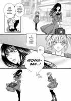 From Your Lips [Jounouchi Nene] [Original] Thumbnail Page 08