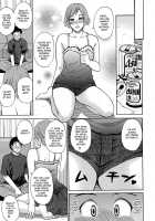 - Leisurely Days - [Shunjou Shuusuke] [Original] Thumbnail Page 03