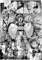 Taimanin Buta Ochi Oyako / 対魔忍 豚堕母娘 [Neromashin] [Taimanin Yukikaze] Thumbnail Page 08