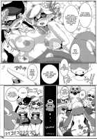 Squid Sisters Drug / シオカラDRUG [Mike] [Splatoon] Thumbnail Page 19