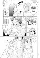 Forbidden Fruit / 極彩色  Forbidden Fruit [Aya Shachou] [The Idolmaster] Thumbnail Page 12