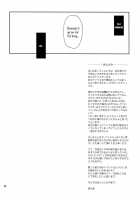 Forbidden Fruit / 極彩色  Forbidden Fruit [Aya Shachou] [The Idolmaster] Thumbnail Page 23