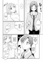 Forbidden Fruit / 極彩色  Forbidden Fruit [Aya Shachou] [The Idolmaster] Thumbnail Page 05