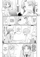 Forbidden Fruit / 極彩色  Forbidden Fruit [Aya Shachou] [The Idolmaster] Thumbnail Page 07