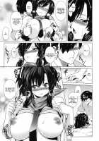 Enran Kagura / 艶乱カグラ [Tanabe] [Senran Kagura] Thumbnail Page 04