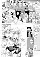 Water Lily III / Water lily III [Mitsugi] [Kyoukai Senjou No Horizon] Thumbnail Page 22