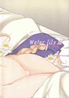 Water Lily III / Water lily III [Mitsugi] [Kyoukai Senjou No Horizon] Thumbnail Page 25