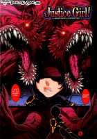 Selfish Boobs / わがままオッパイ♥ [Koutarou] [Original] Thumbnail Page 30