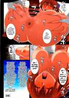 Selfish Boobs / わがままオッパイ♥ [Koutarou] [Original] Thumbnail Page 79