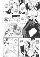 Bararu [Jamming] [Bleach] Thumbnail Page 11