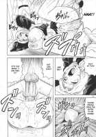 Bararu [Jamming] [Bleach] Thumbnail Page 13