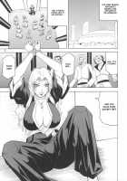 Bararu [Jamming] [Bleach] Thumbnail Page 04