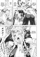 Bararu [Jamming] [Bleach] Thumbnail Page 06