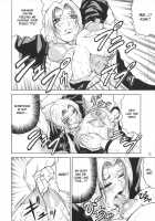 Bararu [Jamming] [Bleach] Thumbnail Page 09