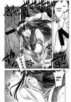 D(O)HOTD2 D.O.D / D(O)HOTD2 D.O.D [Hiyo Hiyo] [Highschool Of The Dead] Thumbnail Page 12