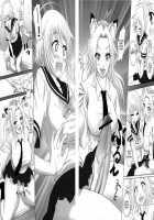 Futanikki ~Futanari Nikki~ / futanikki ～双成日記～ [Chinbotsu] [Original] Thumbnail Page 12