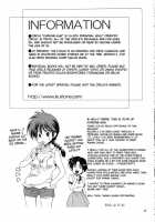 Losing Myself In That Pigtailed Girl [Shikishima Tenki] [Ranma 1/2] Thumbnail Page 24