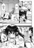 Fukuyama-San 6 / 福山さん6 [Fuetakishi] [Original] Thumbnail Page 25