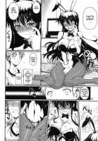 Fukuyama-San 6 / 福山さん6 [Fuetakishi] [Original] Thumbnail Page 08