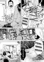 Hilda-san's Sex Ed. for Good Little Boys / ヒルダさんの良い子の性教育 [Beelzebub] Thumbnail Page 16