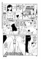 Dive Into Mother [Koujin Kishi] [Original] Thumbnail Page 16