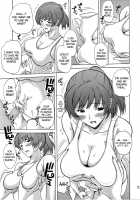 HIBIKISS3 / HIBIKISS3 [Ishihara Souka] [Amagami] Thumbnail Page 06