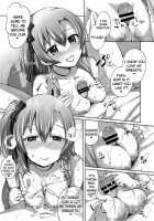 Honoka To Icha Love Ecchi / 穂乃果といちゃラブエッチ [Miyamoto Liz] [Love Live!] Thumbnail Page 10