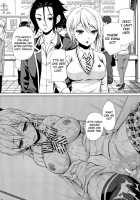 Erina-Sama Chikan Densha / えりな様痴漢電車 [crowe] [Shokugeki No Soma] Thumbnail Page 23