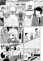 Erina-Sama Chikan Densha / えりな様痴漢電車 [crowe] [Shokugeki No Soma] Thumbnail Page 06