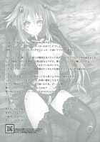 Choujigen Rape Neptune / 超次元レイプ ヌプテューヌ [Alde Hyde] [Hyperdimension Neptunia] Thumbnail Page 26