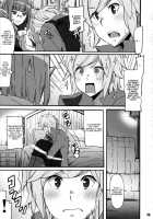 Tokumei No Megami-Tachi / 匿名の女神たち [Ponpon] [Dungeon Ni Deai O Motomeru No Wa Machigatteiru Darou Ka] Thumbnail Page 04