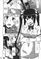 Tokumei No Megami-Tachi / 匿名の女神たち [Ponpon] [Dungeon Ni Deai O Motomeru No Wa Machigatteiru Darou Ka] Thumbnail Page 05