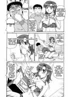 Amazon No Hiyaku | Amazon Elixir / アマゾンの秘薬 [Morris] [Original] Thumbnail Page 05