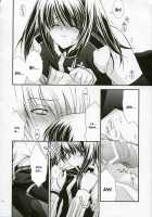 PINK PRISONER / PINK PRISONER [Ichie Ryouko] [D.Gray-Man] Thumbnail Page 15