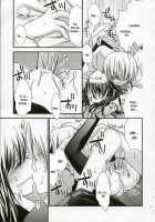 PINK PRISONER / PINK PRISONER [Ichie Ryouko] [D.Gray-Man] Thumbnail Page 18
