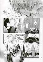 PINK PRISONER / PINK PRISONER [Ichie Ryouko] [D.Gray-Man] Thumbnail Page 21