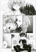 PINK PRISONER / PINK PRISONER [Ichie Ryouko] [D.Gray-Man] Thumbnail Page 07