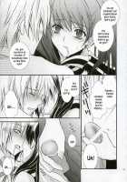 PINK PRISONER / PINK PRISONER [Ichie Ryouko] [D.Gray-Man] Thumbnail Page 08