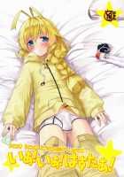 Ia! Ia! Hastur! Ch 1-7, 11-15 [Shinya] [Haiyore Nyaruko-San] Thumbnail Page 01