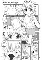 Ia! Ia! Hastur! Ch 1-7, 11-15 [Shinya] [Haiyore Nyaruko-San] Thumbnail Page 31