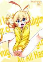 Ia! Ia! Hastur! Ch 1-7, 11-15 [Shinya] [Haiyore Nyaruko-San] Thumbnail Page 03