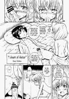 Ia! Ia! Hastur! Ch 1-7, 11-15 [Shinya] [Haiyore Nyaruko-San] Thumbnail Page 05