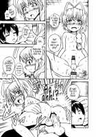 Ia! Ia! Hastur! Ch 1-7, 11-15 [Shinya] [Haiyore Nyaruko-San] Thumbnail Page 06