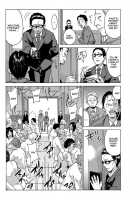 Yaritai Houdai Dekiru Shiminken Wo Hirotta Node、Machijuu No Onnanoko Wo Hamete Mita [Motaro] [Original] Thumbnail Page 36