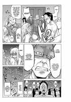 Yaritai Houdai Dekiru Shiminken Wo Hirotta Node、Machijuu No Onnanoko Wo Hamete Mita [Motaro] [Original] Thumbnail Page 50