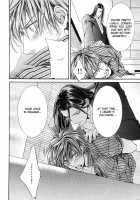 Finder No Sekiyoku / ファインダーの隻翼 [Yamane Ayano] [Original] Thumbnail Page 106