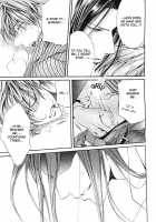 Finder No Sekiyoku / ファインダーの隻翼 [Yamane Ayano] [Original] Thumbnail Page 111